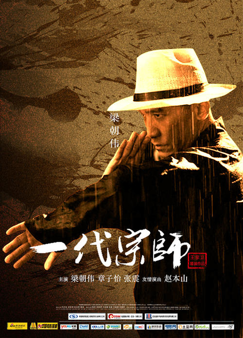 定制高仿成人函授文凭